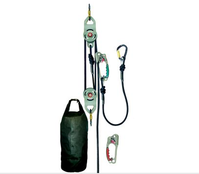 MSA 10033360 Confined Space Rescue System 600 Foot 