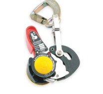 Yellow, red, black, silver MSA 3104L-00 Ladder Latch Device Left Hand Aluminum