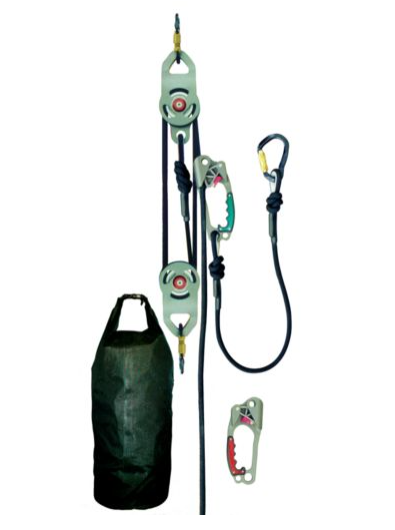 MSA SRS15200 Rescue Utility System, raising and lowering system with a 4:1 mechanical advantage