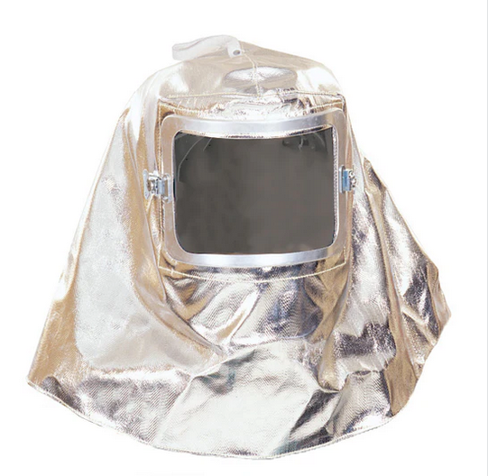 Steel Grip ATH 451 A Aluminized Thermonol Hood w/ Hard Cap